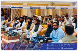 د تخار ولایت په مرکز تالقان ښار کې د کورنیو تولیداتو او محصولاتو دویم نندارتون پرانیستل شو