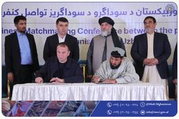 تفاهم‌نامه‌های همکاری به ارزش ۵۱۴.۸۰میلیون دالر میان اعضای سکتورخصوصی افغانستان و اوزبیکستان امضا شد