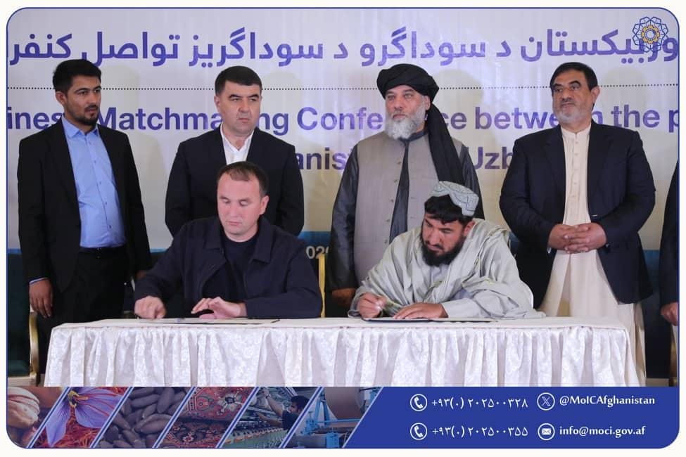 تفاهم‌نامه‌های همکاری به ارزش ۵۱۴.۸۰میلیون دالر میان اعضای سکتورخصوصی افغانستان و اوزبیکستان امضا شد