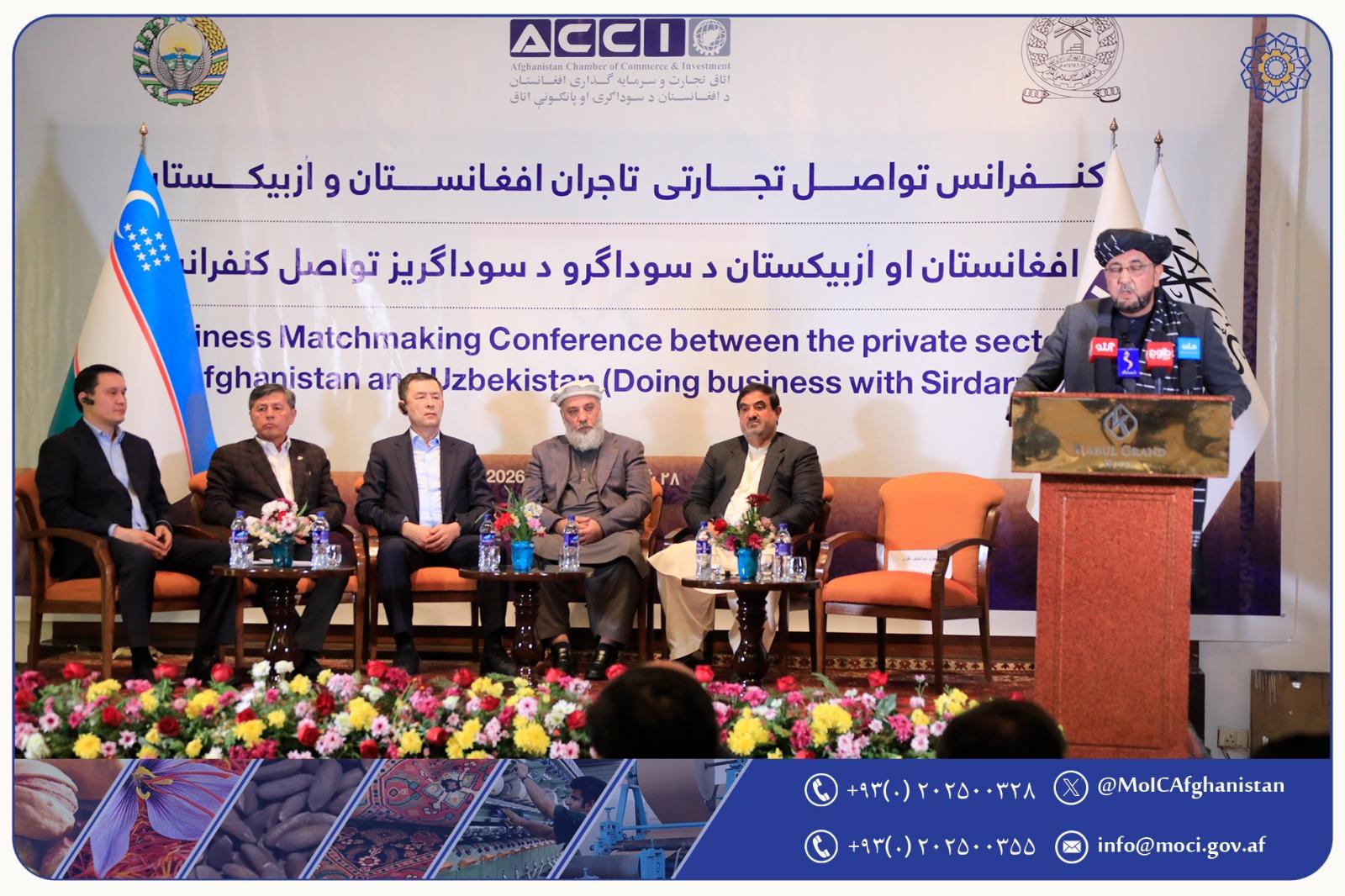 امضای تفاهم‌نامه‌های تجاری به ارزش بیشتر از 300میلیون دالر میان تاجران افغان و اوزبیک