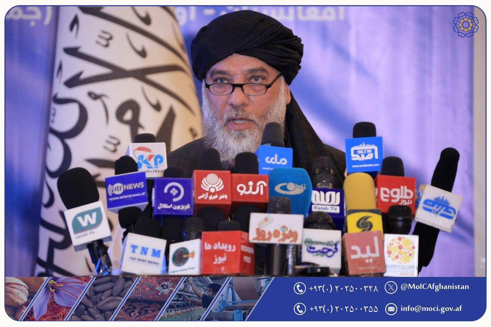 برگزاری نشست تواصل تجارتی و نشست‌های تجاری میان افغانستان و اوزبیکستان