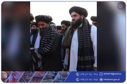په کندوز ولایت کې د عبدالرحمن بن سمرة رضي الله عنه  په نوم د لس زره جریبه صنعتي ښارګوټي د پرانیستې مراسم ترسره شول