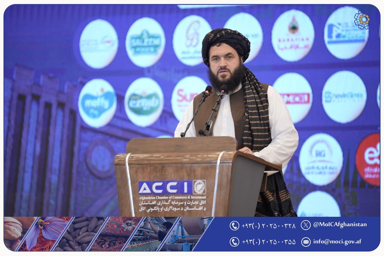 پنجمین نمایشگاه امام ابوحنیفه (رح) پایان یافت