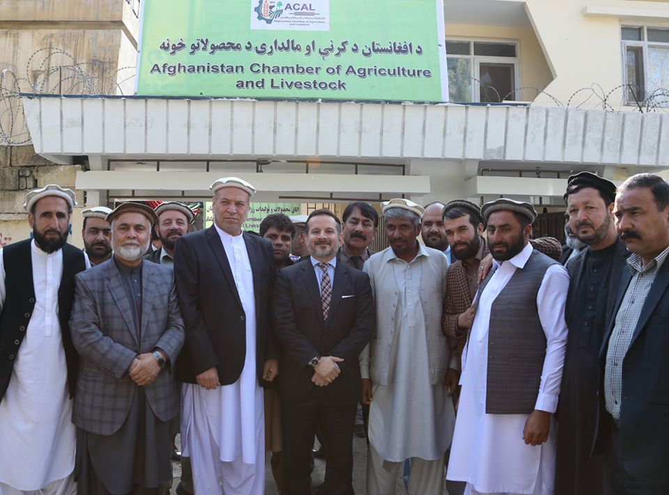 The Afghanistan Chamber of Agriculture and Livestock Products inaugurated.