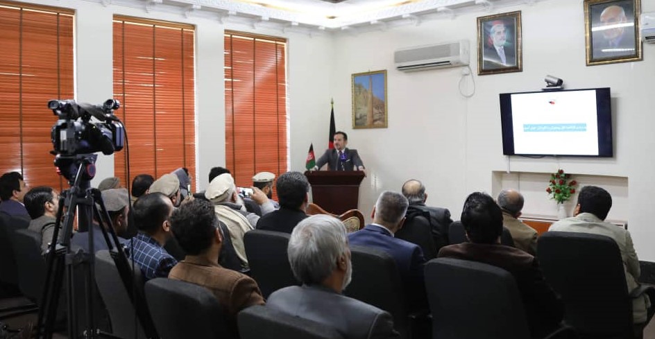 Ministry of Industry and Commerce has inaugurated another new Chamber.