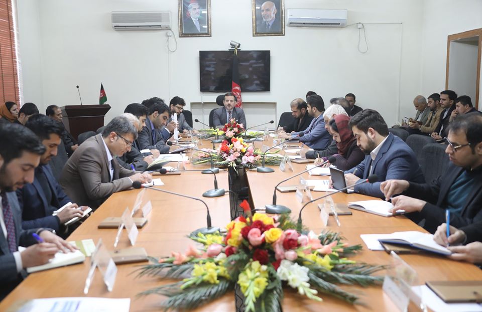 The Fifth Investment Support Board Meeting Held at Ministry of Industry and Commerce:
