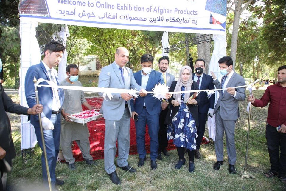 نمایشگاه آنلاین محصولات افغانی برگزار شد