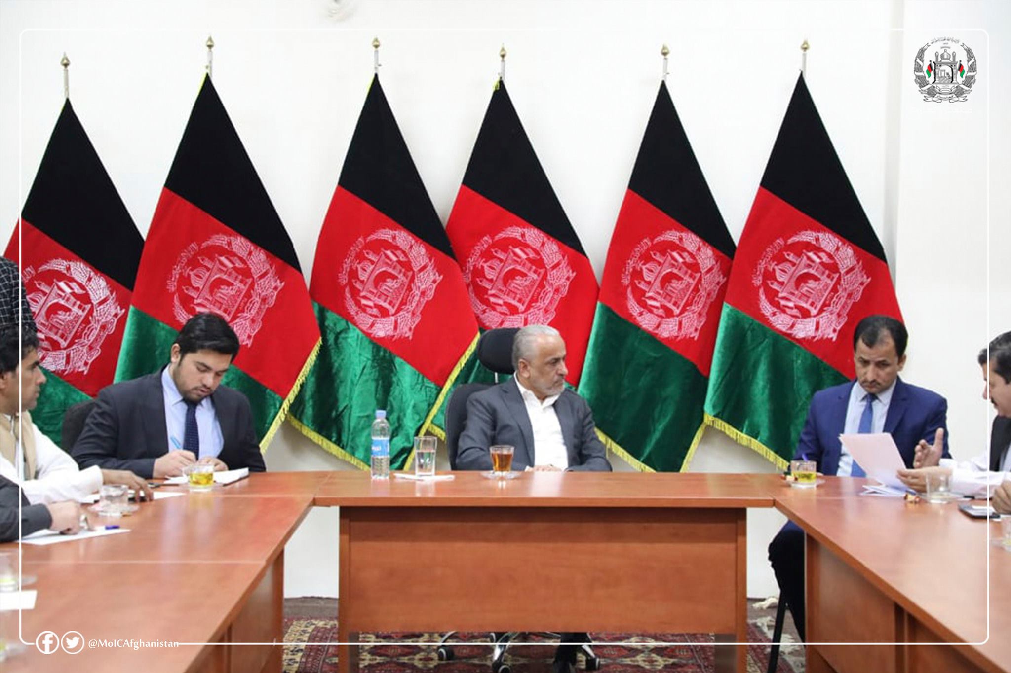 Meeting of Acting Minister of Industry and Commerce with Leadership Board of Chamber of Industry and Mines of Afghanistan