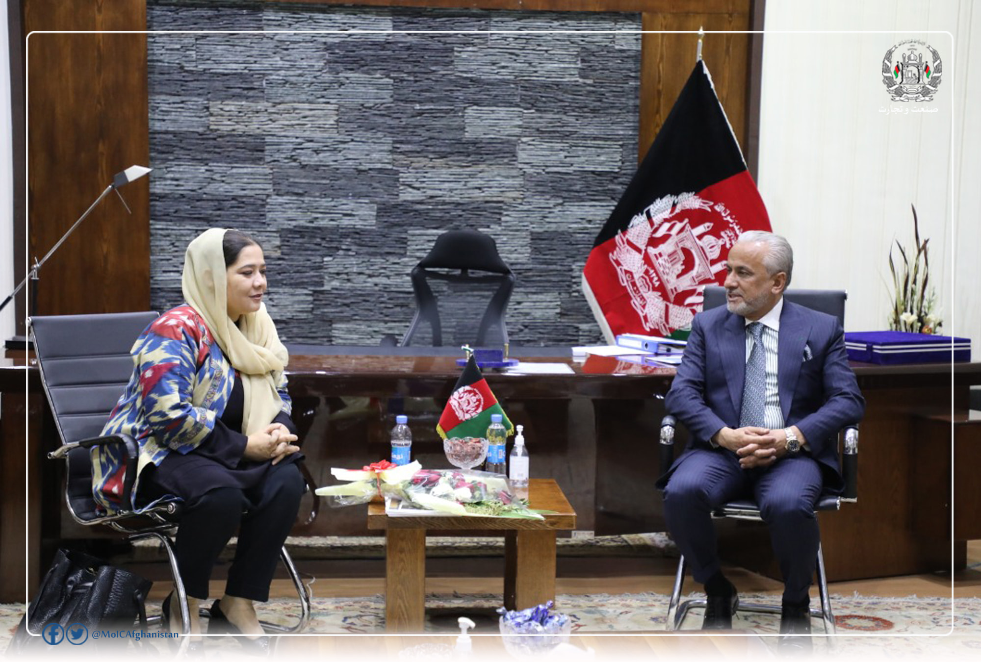 Meeting of Acting MInister of Industry and Commerce with Leadership Board of Afghanistan Women Chamber of Commerce and Industries (AWCCI)