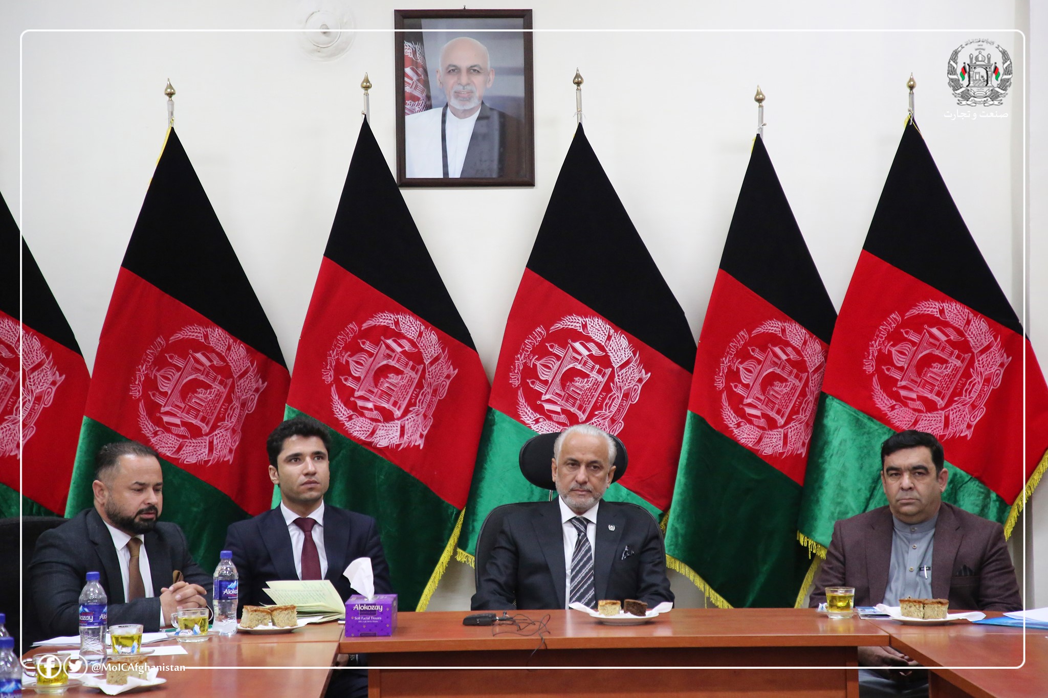 Meeting of Acting Minister of Industry and Commerce with Herat Industrialists