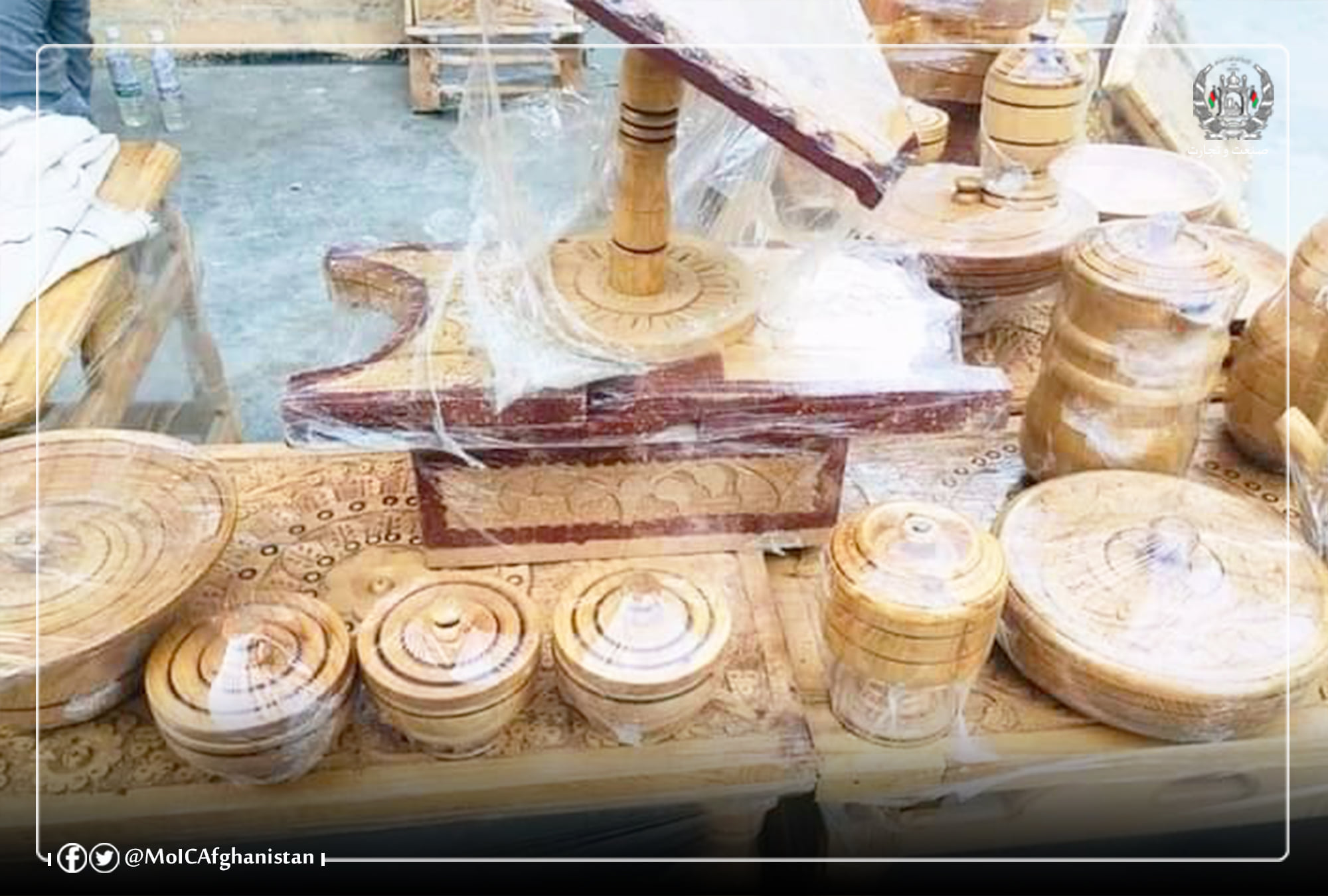 Increase in the production of wood industries in Kunar province