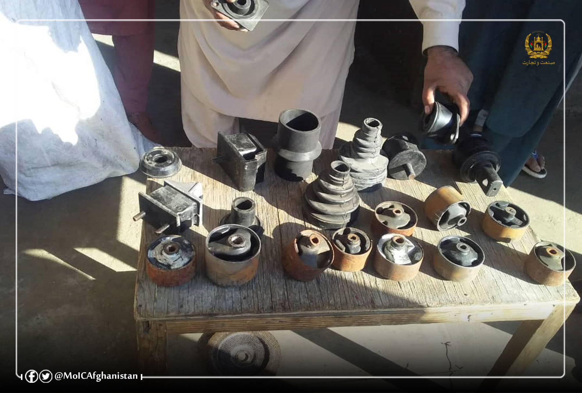 Rubber Washer Plant in Laghman