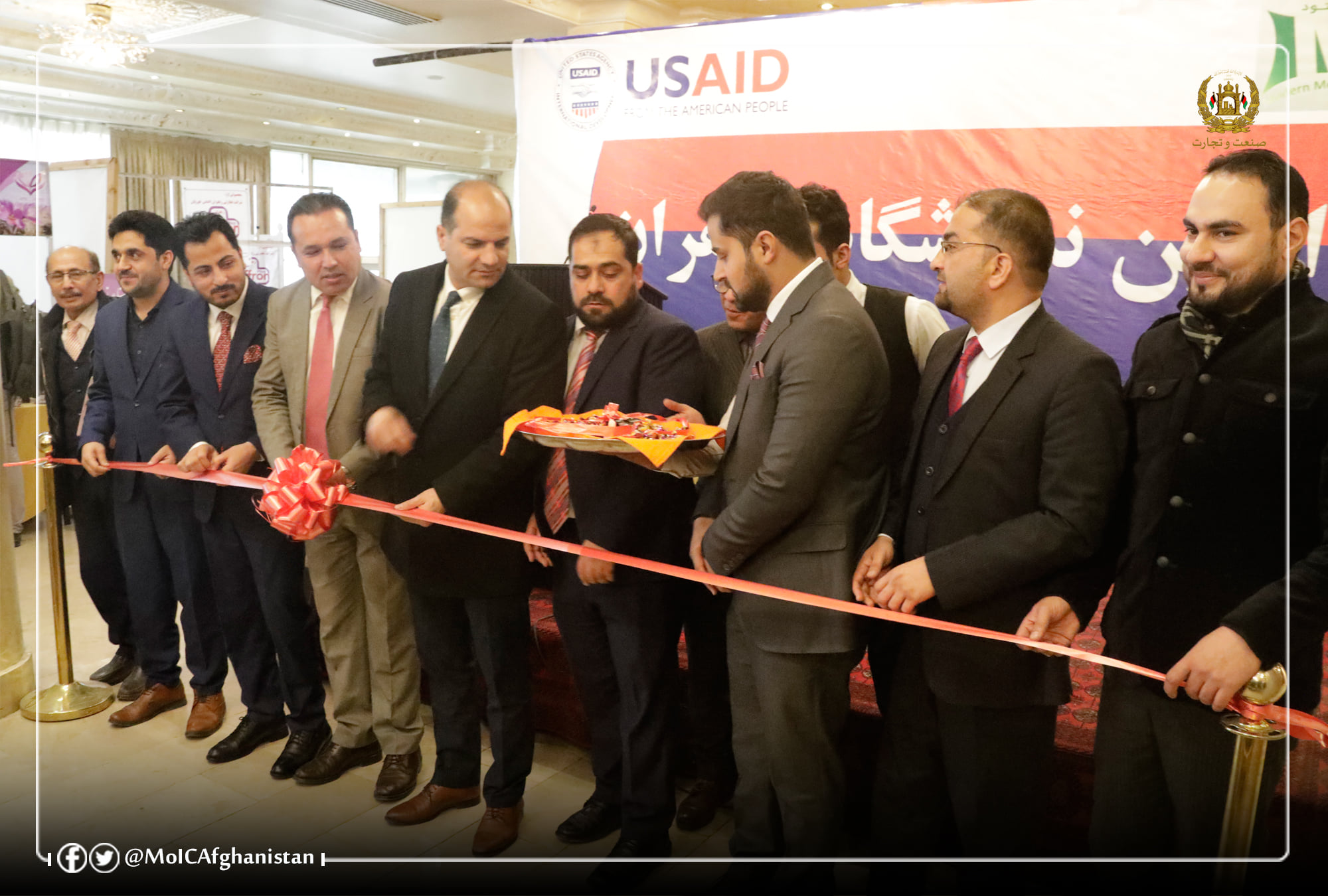 Holding the first Afghanistan saffron exhibition in Kabul