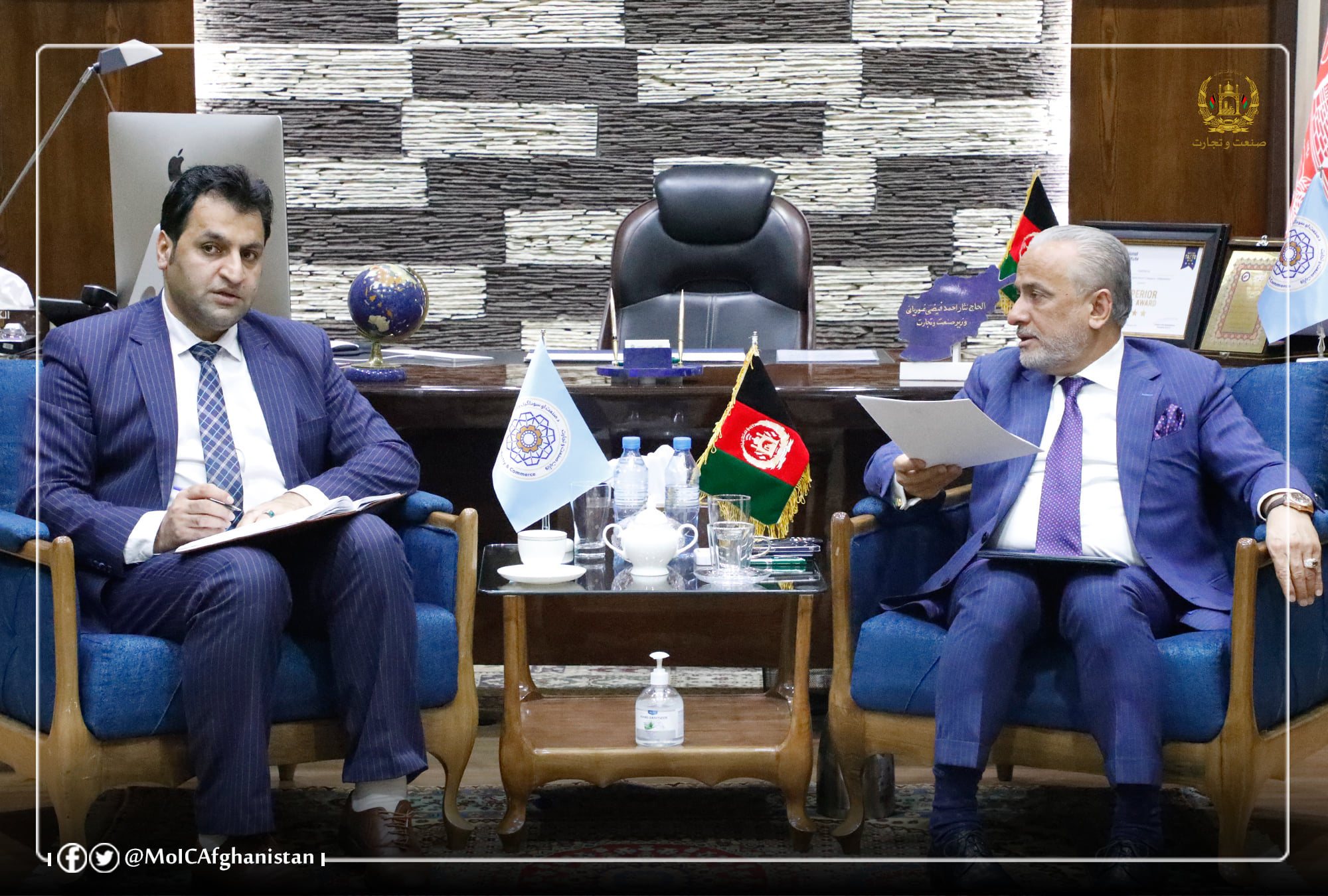 دیدار وزیر صنعت و تجارت با صنعت‌کاران سکتوربوت‌دوزی افغانستان