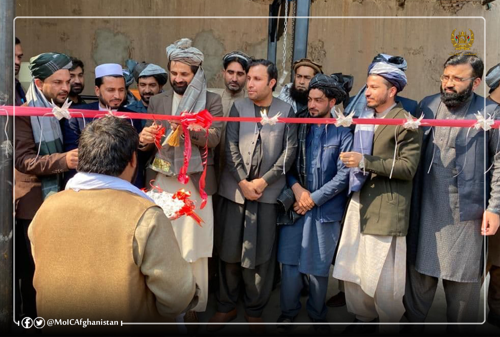 Opening of a Plastic Products Plant in Nangarhar province