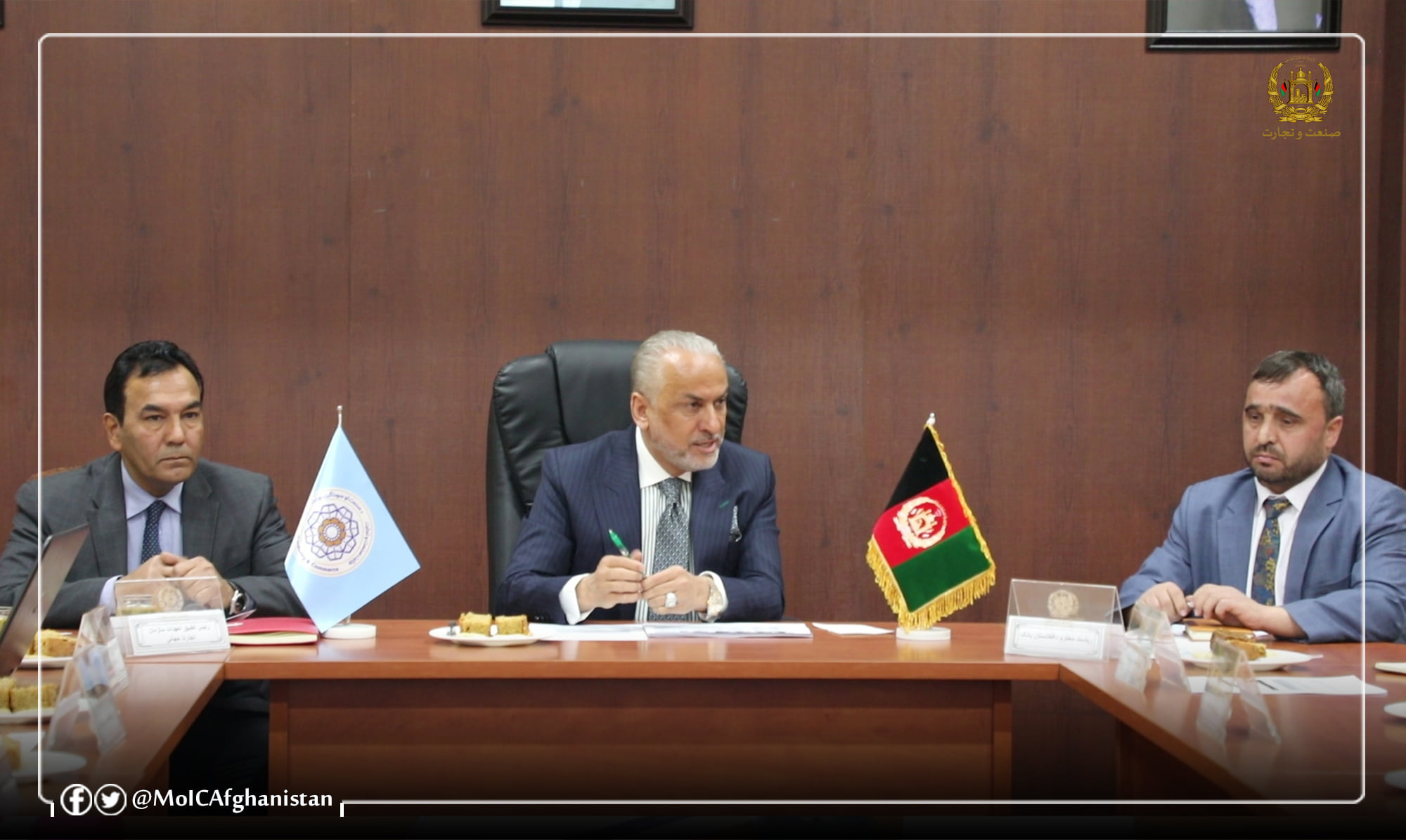 تاکید وزیر صنعت و تجارت به تعقیب جدی تعهدات افغانستان به سازمان تجارت جهانی
