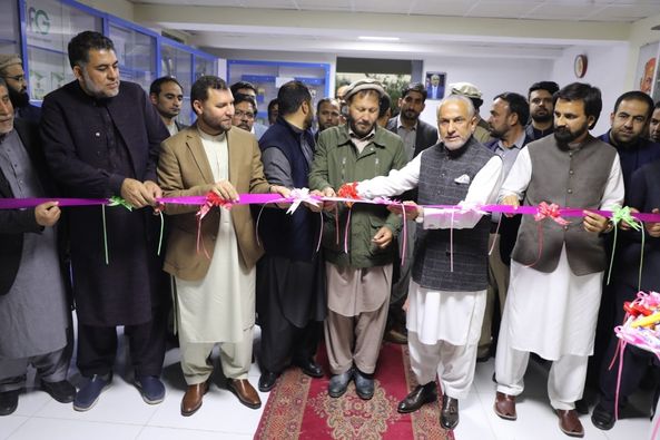 Minister of Industry and Commerce Inaugurated the One-Stop-Shop License Center in Jalalabad