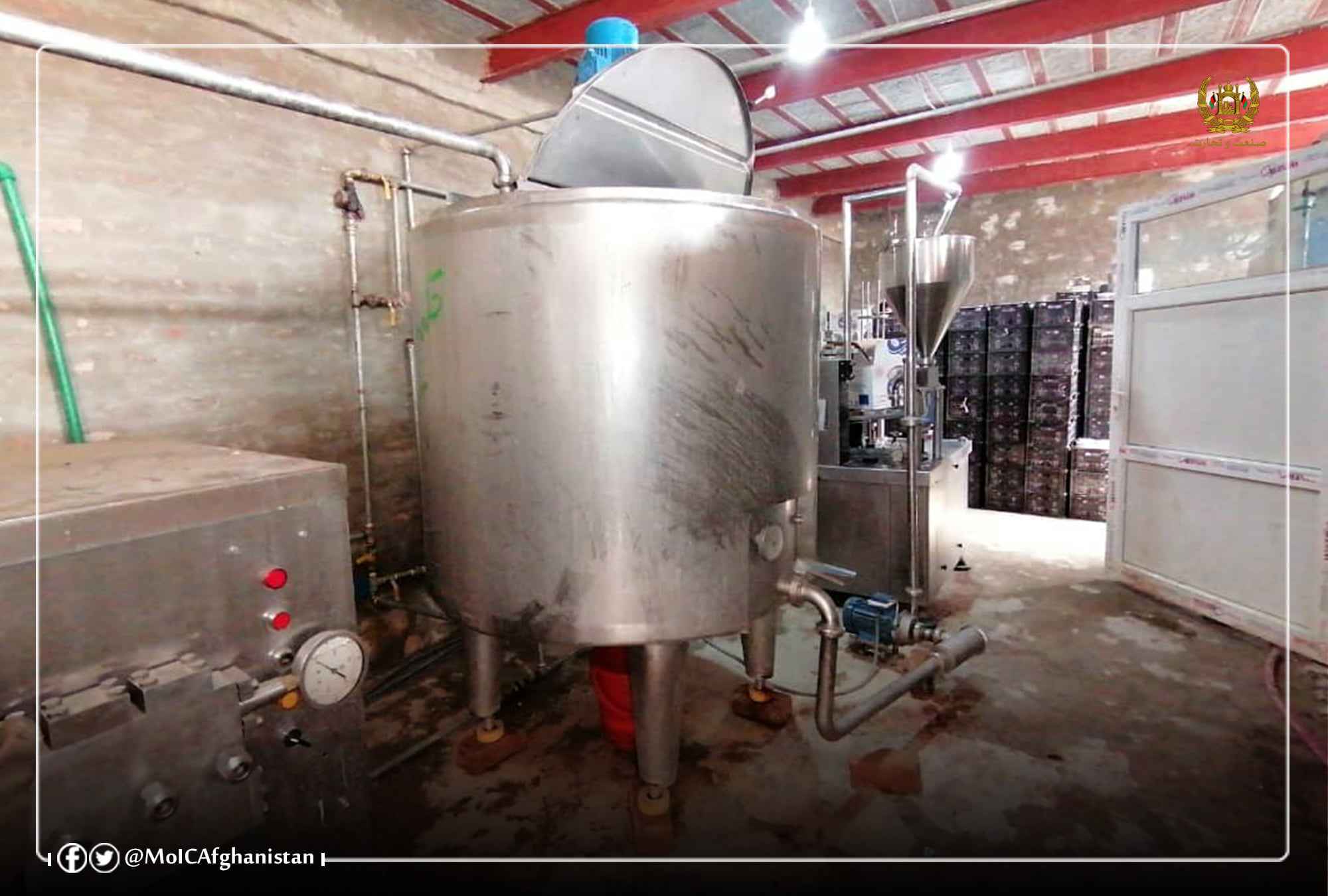 Launch of the 1st Dairy production and processing Plant in Khost province