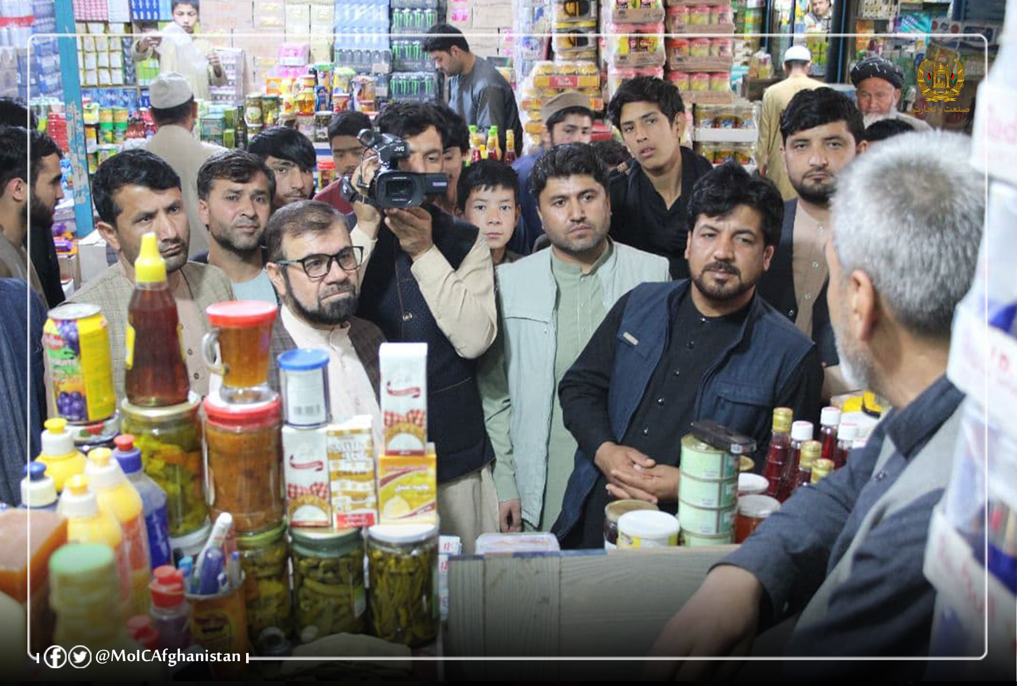 Inspecting the market situation in Kunduz, Takhar, and Paktia provinces