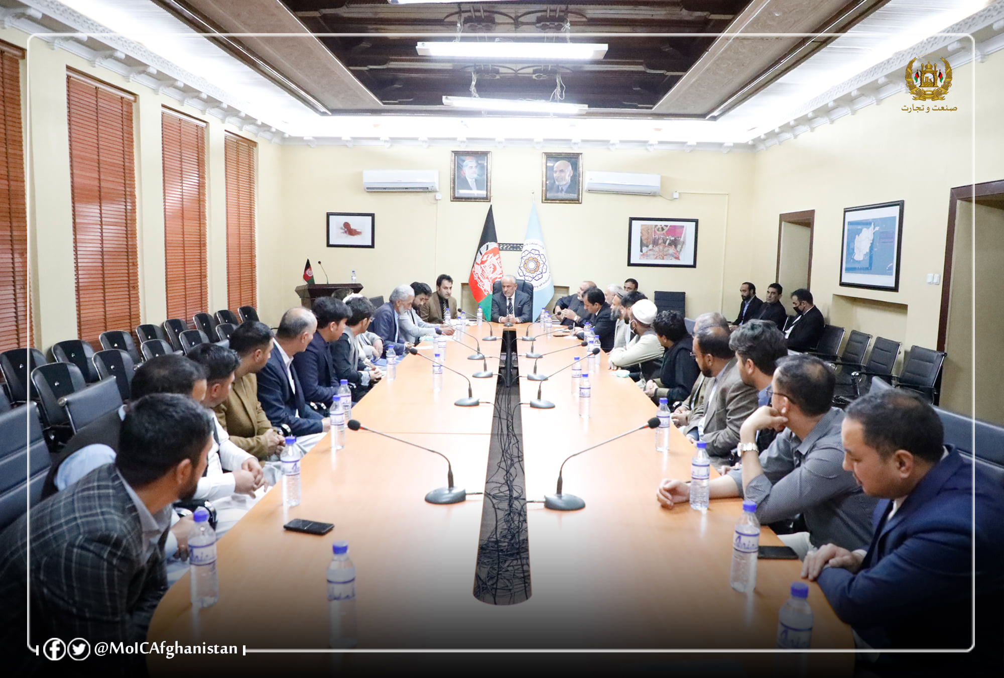 Minister of Industry and Commerce Meets with the Mineral Water and Non-Alcoholic Beverages Union