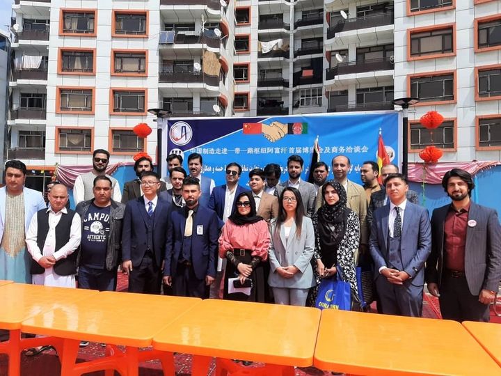 China's Top Quality Products identification exhibition was held in Kabul