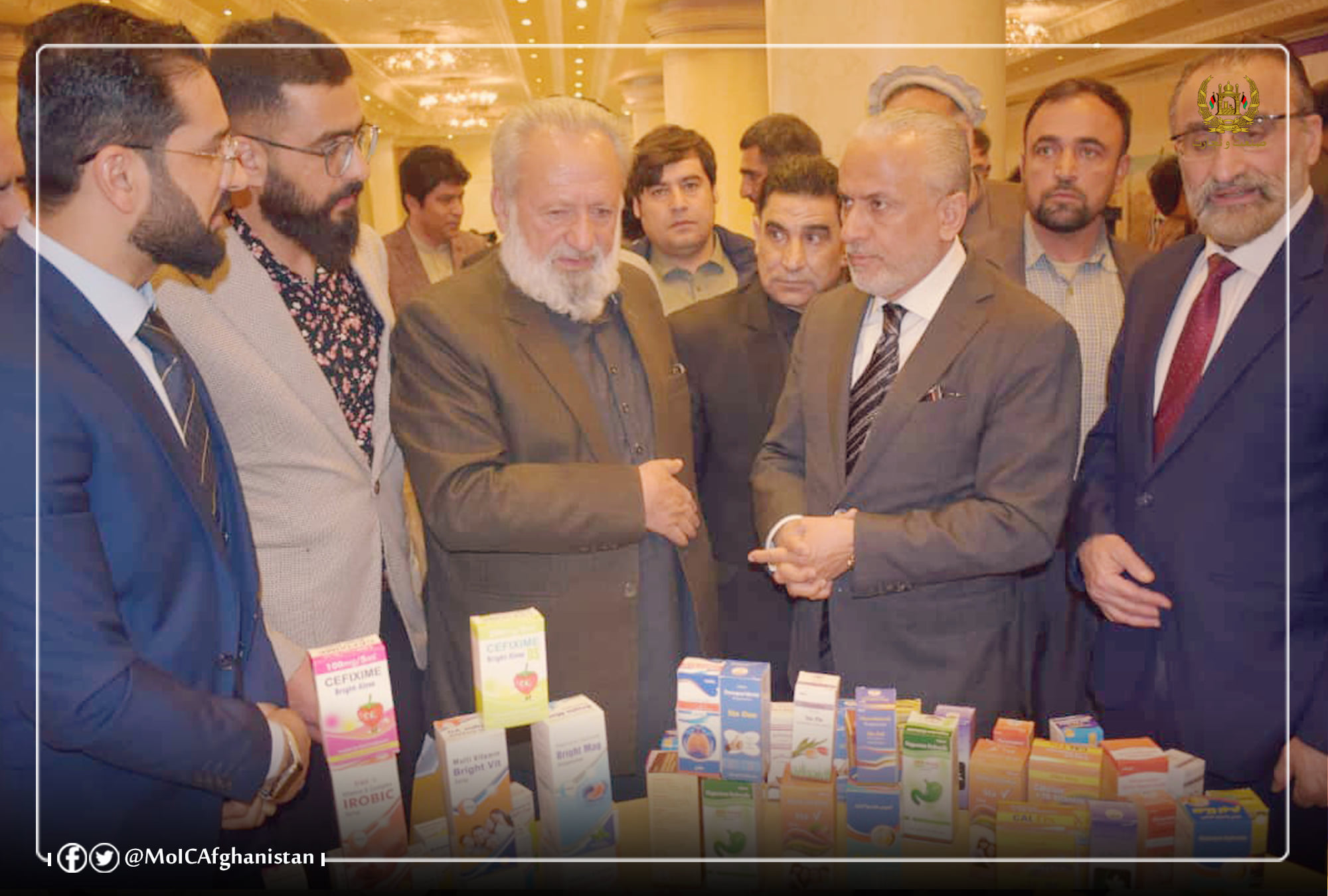 تقدیر از چهار سکتورتولیدی در افغانستان