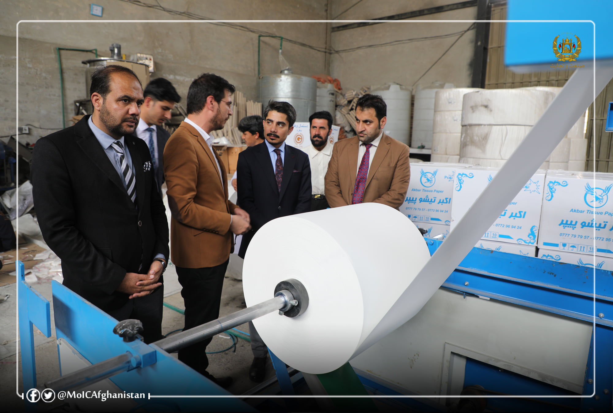 Deputy Minister of Industry and Commerce visits the disposable paper plant