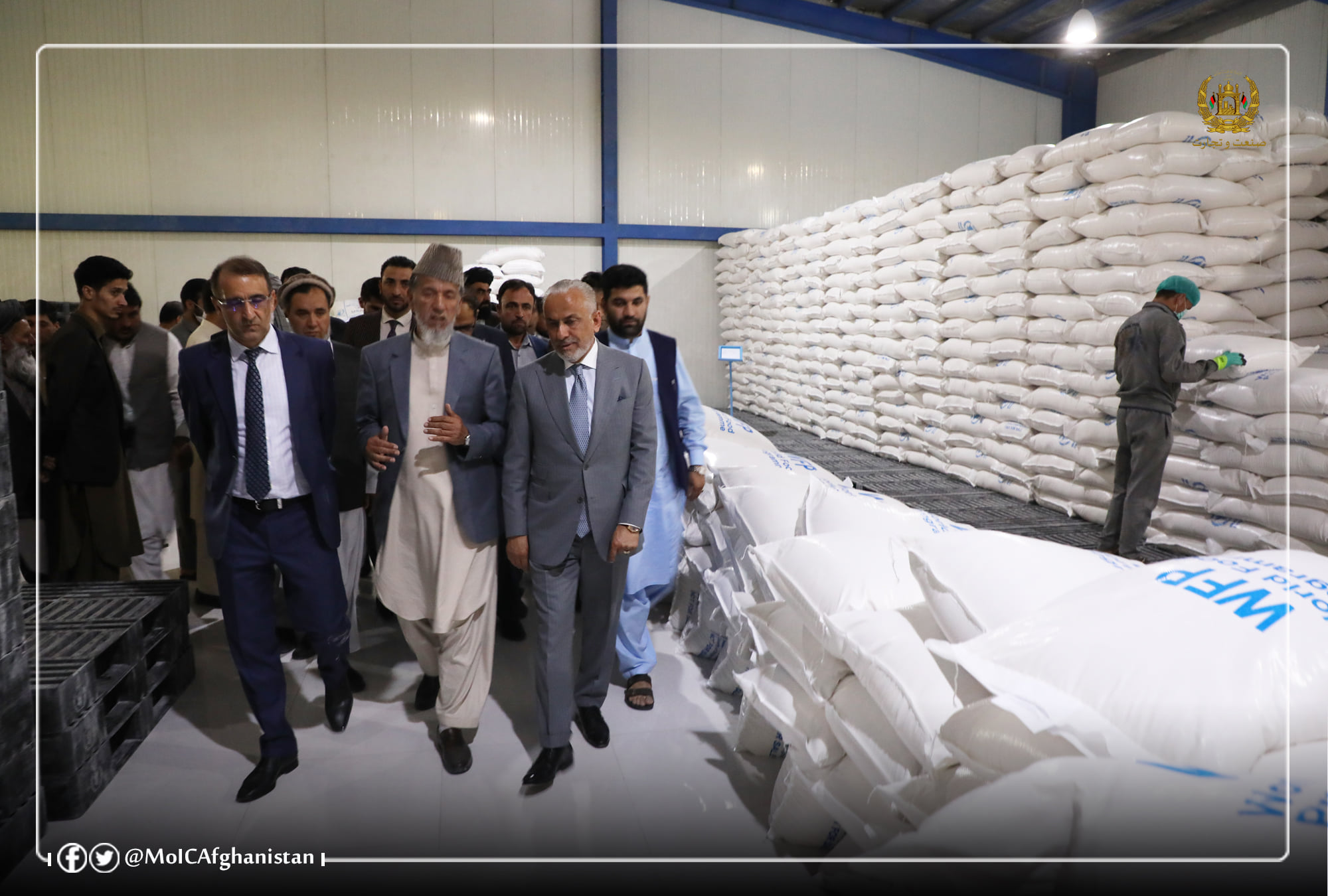 Minister of Industry and Commerce visits Bakhtar Flour Mills