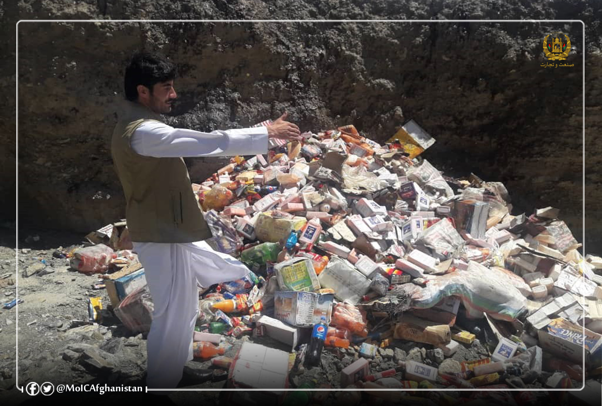 Inspecting the market situation in Paktia and Khost provinces