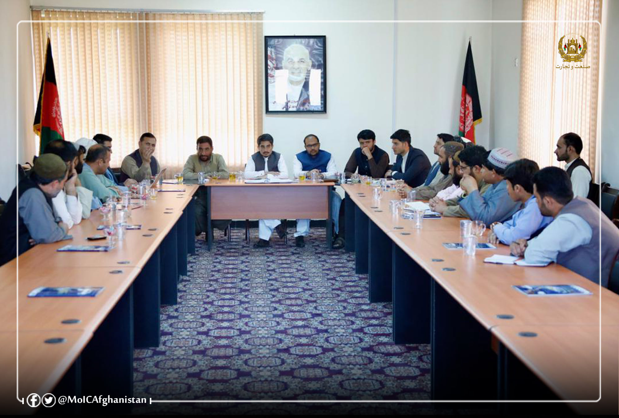 Deputy Minister of Industry and Commerce Meets with employees of the Department of Industry and Commerce of Kandahar Province