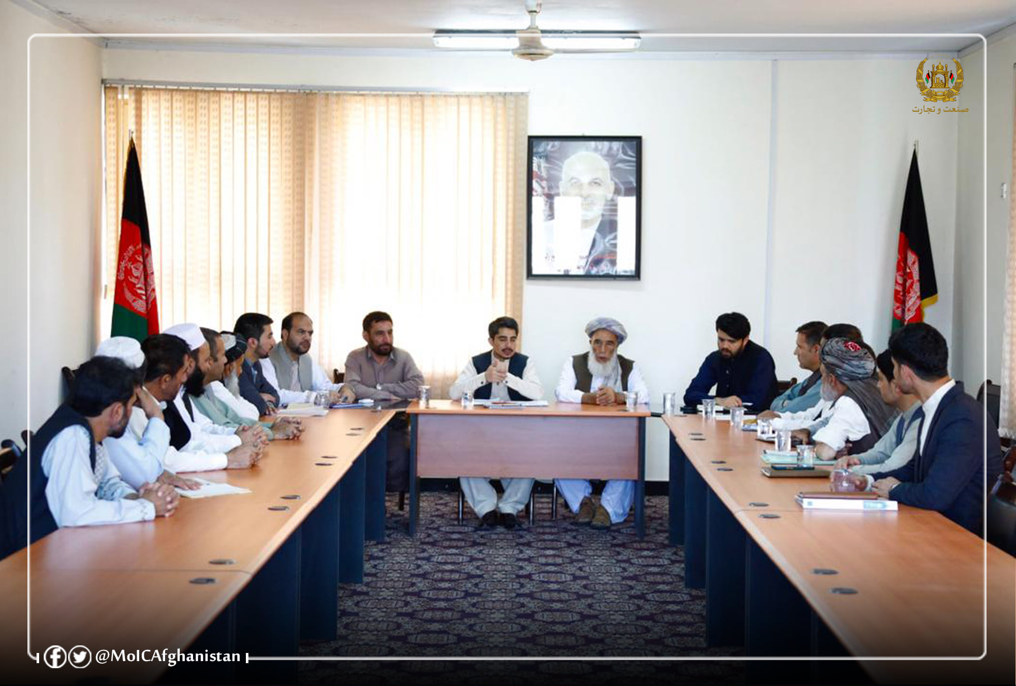 دکندار ولایت دسوداګرو او صنعتکارانو دستونزو دحل په موخه دغونډې جوړېدل