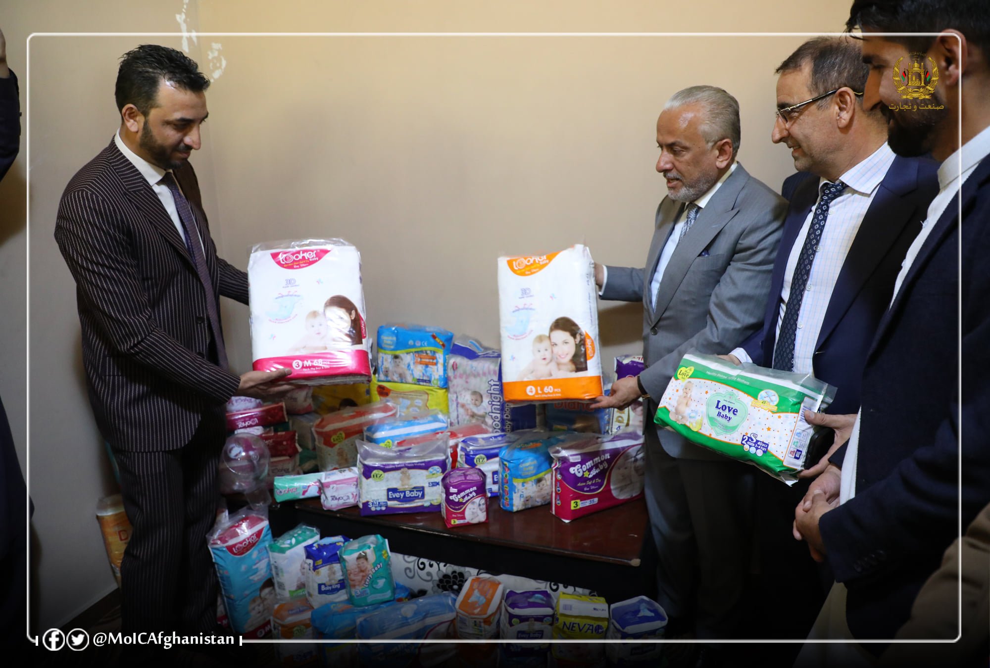 Minister of Industry and Commerce Visits Looker Industrial Company in Pul-e-Charkhi Industrial Park