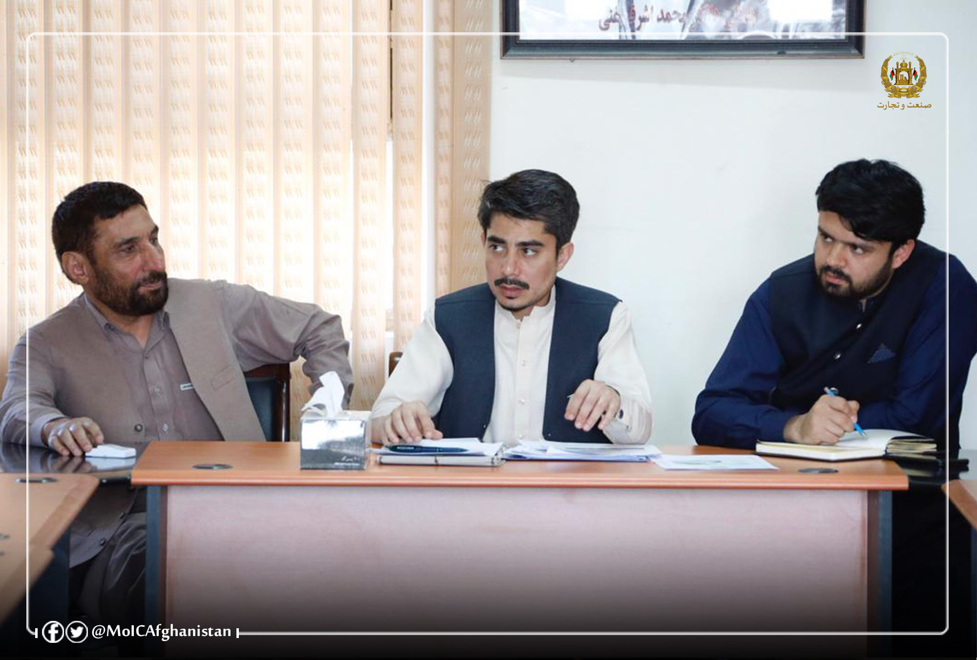 Deputy Minister of Industry and Commerce Emphasizes Providing Better Services to Business License Applicants