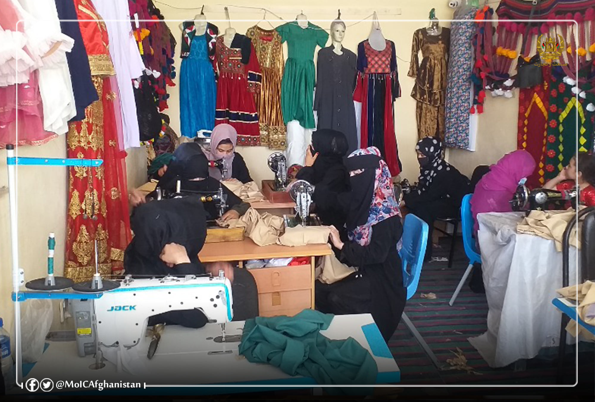 Increase in the Capital of the Women's Handicrafts Association