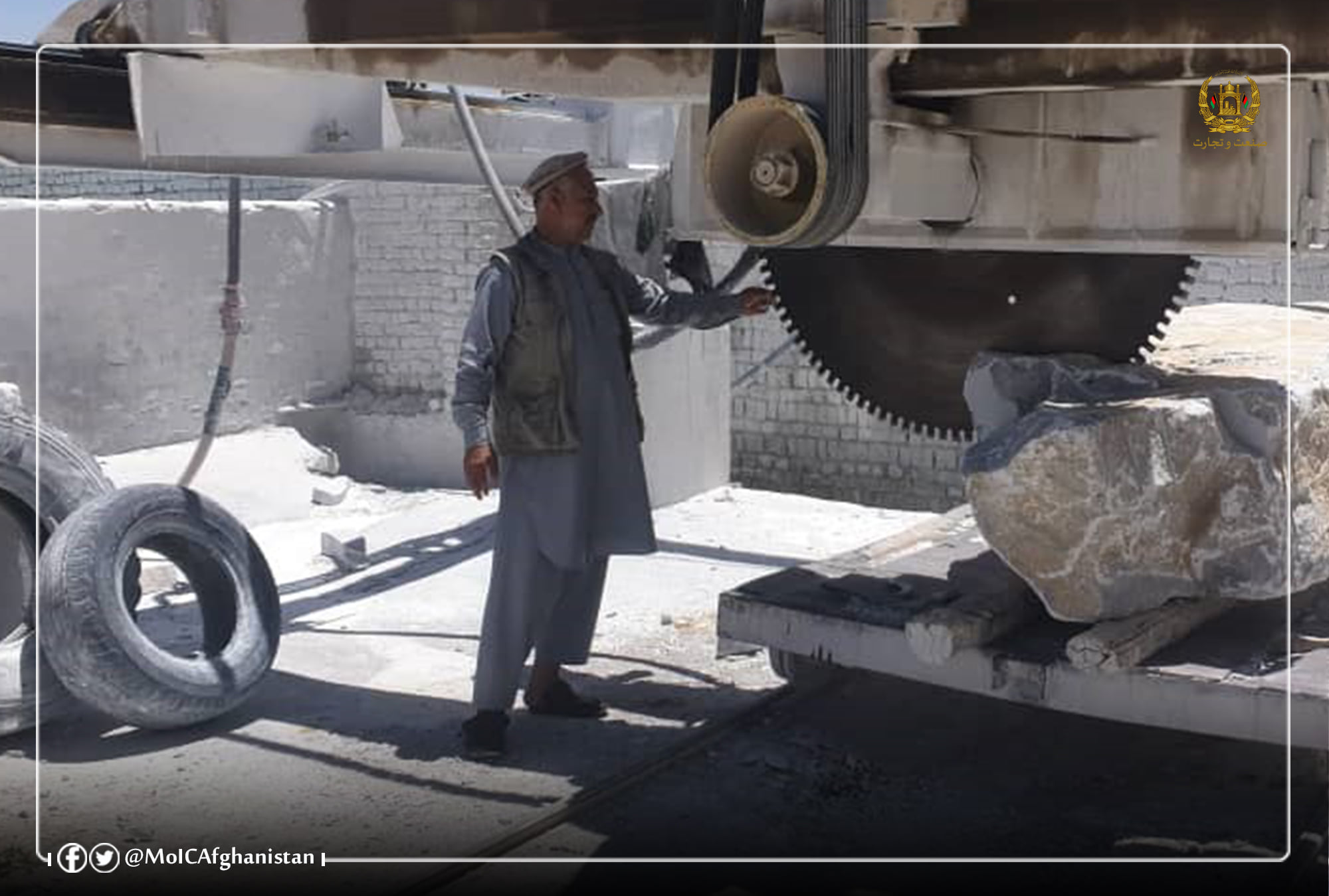 Increase in stone processing in Parwan province