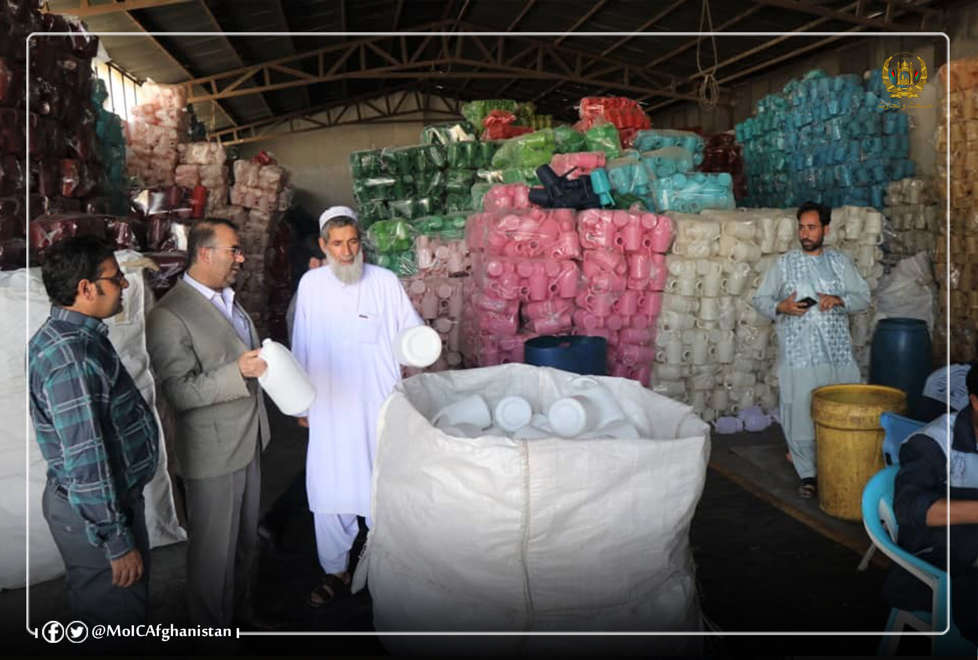 Investment Increment in Plastic Products in Herat Province