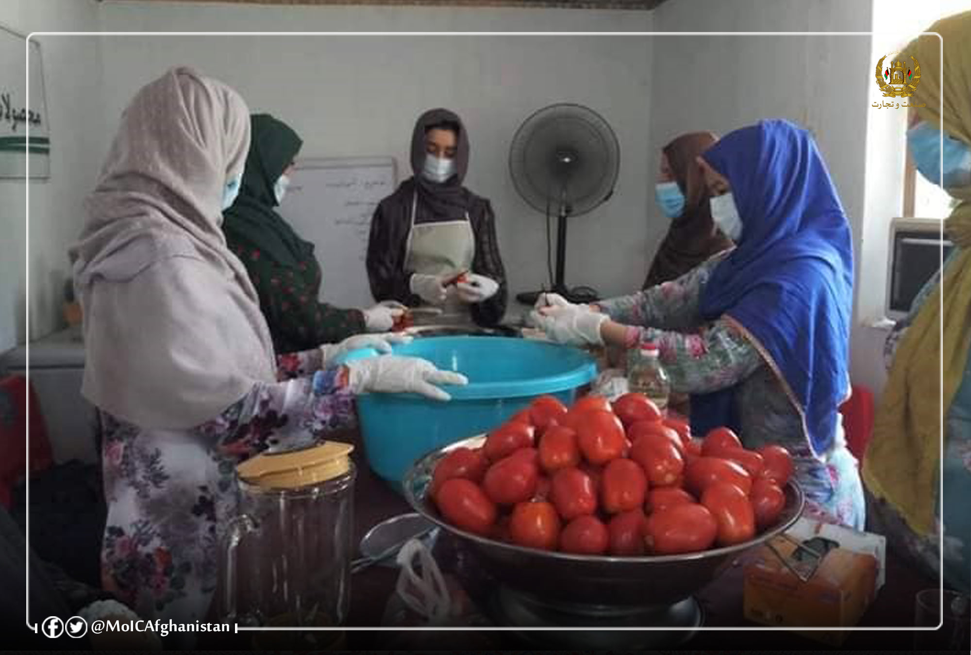 Increase in the production of Jam and Pickles by a Woman Entrepreneur