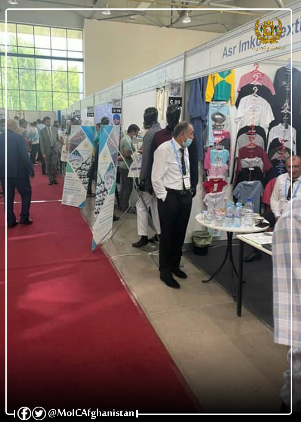 برگزاری نمایشگاه سه روزه صنایع تولیدی بانوان افغان در اوزبیکستان