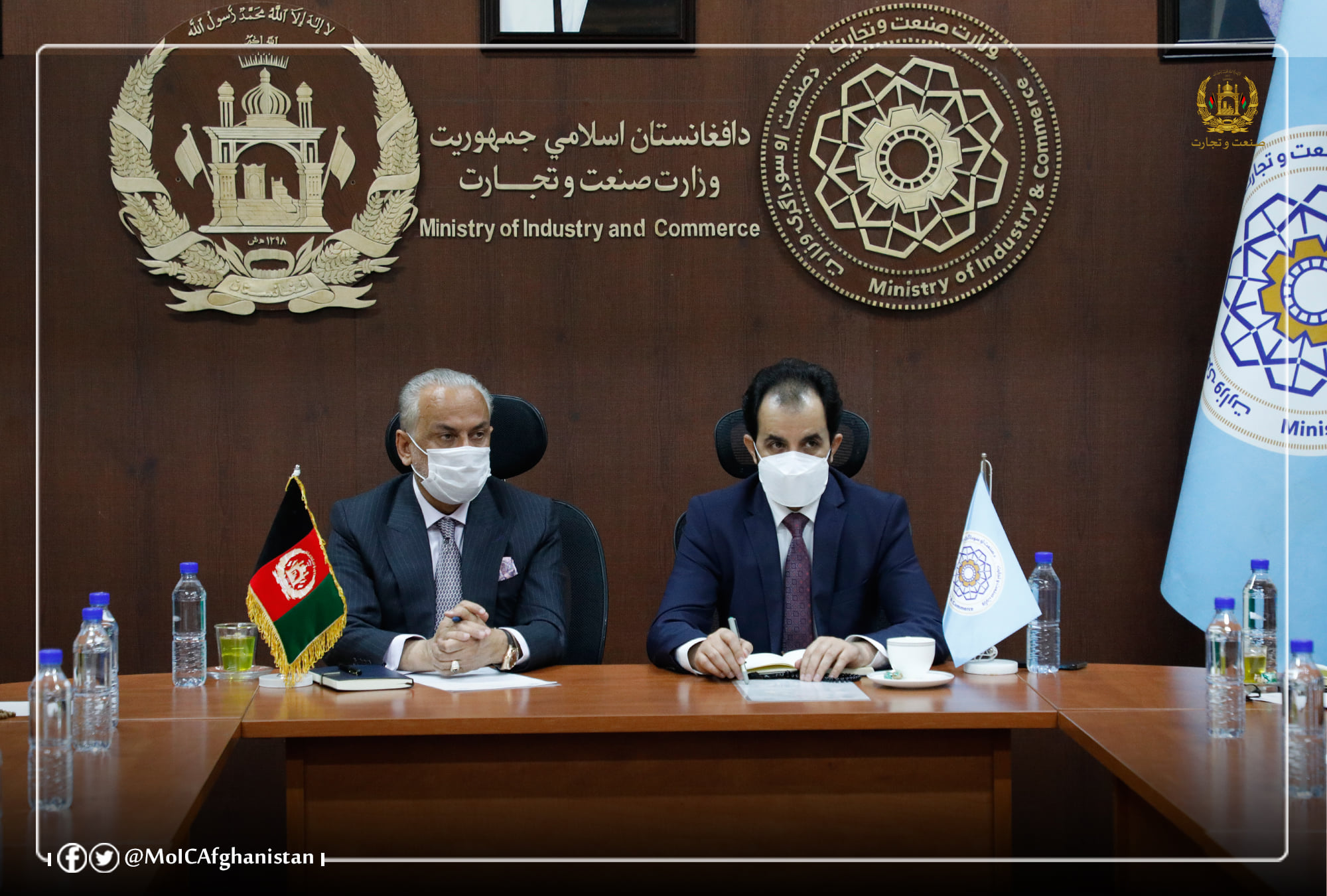 برگزاری نشست مشترک وزارتهای صنعت و تجارت، صحت عامه و سکتورهایHolding a joint meeting of the Ministries of Industry and Commerce, Public Health, and the iron and oxygen production sectors تولید اکسیجن و ذوبآهن