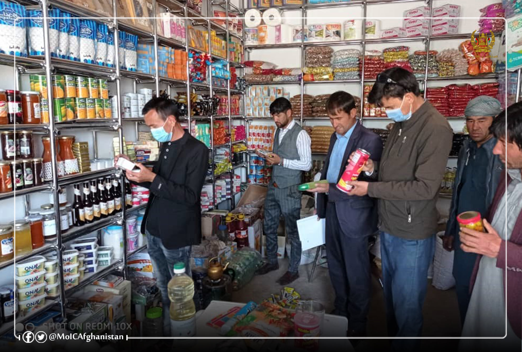 Inspecting the market situation in Nangarhar and Bamyan provinces