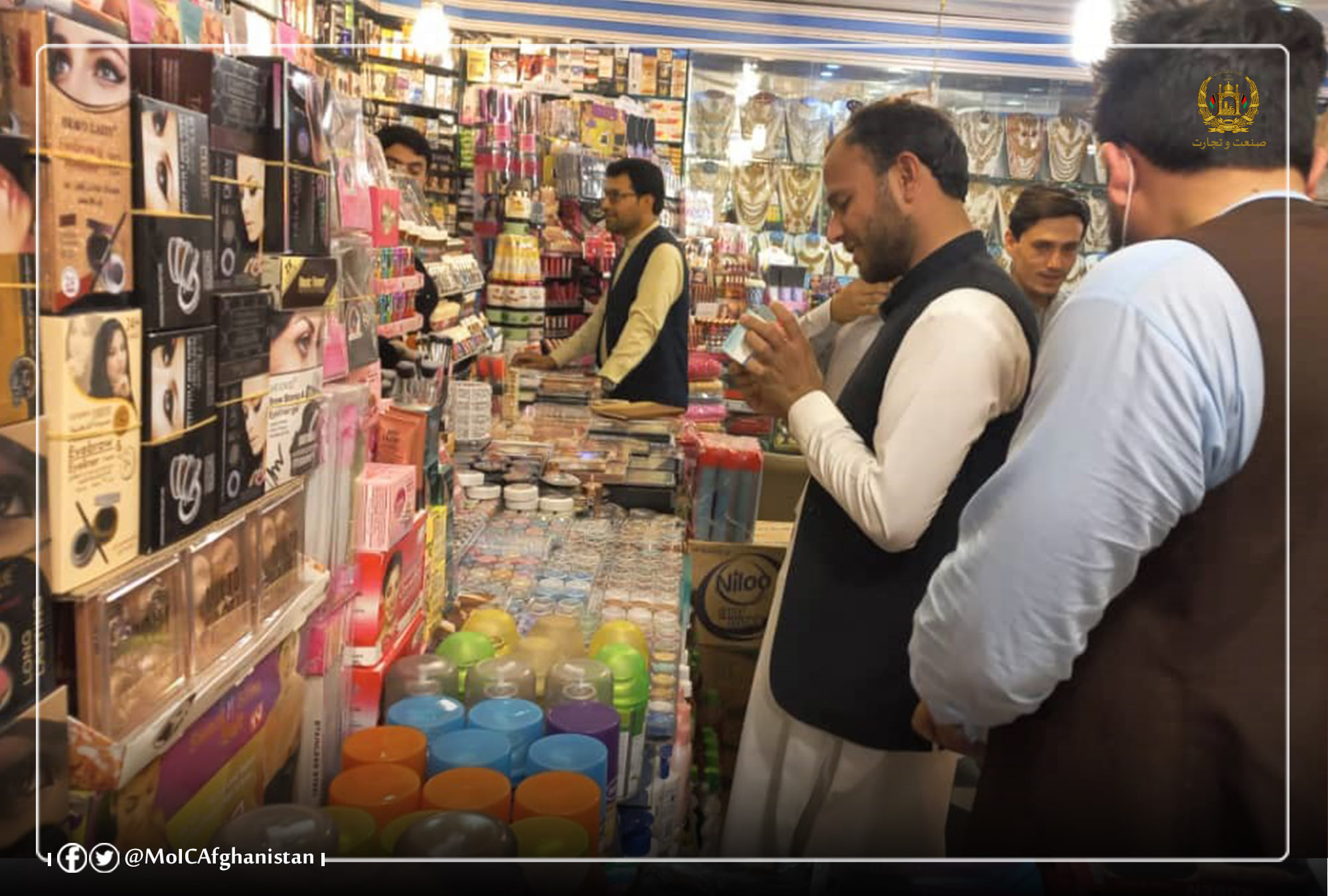 Inspecting the market situation in Nangarhar and Badakhshan Provinces