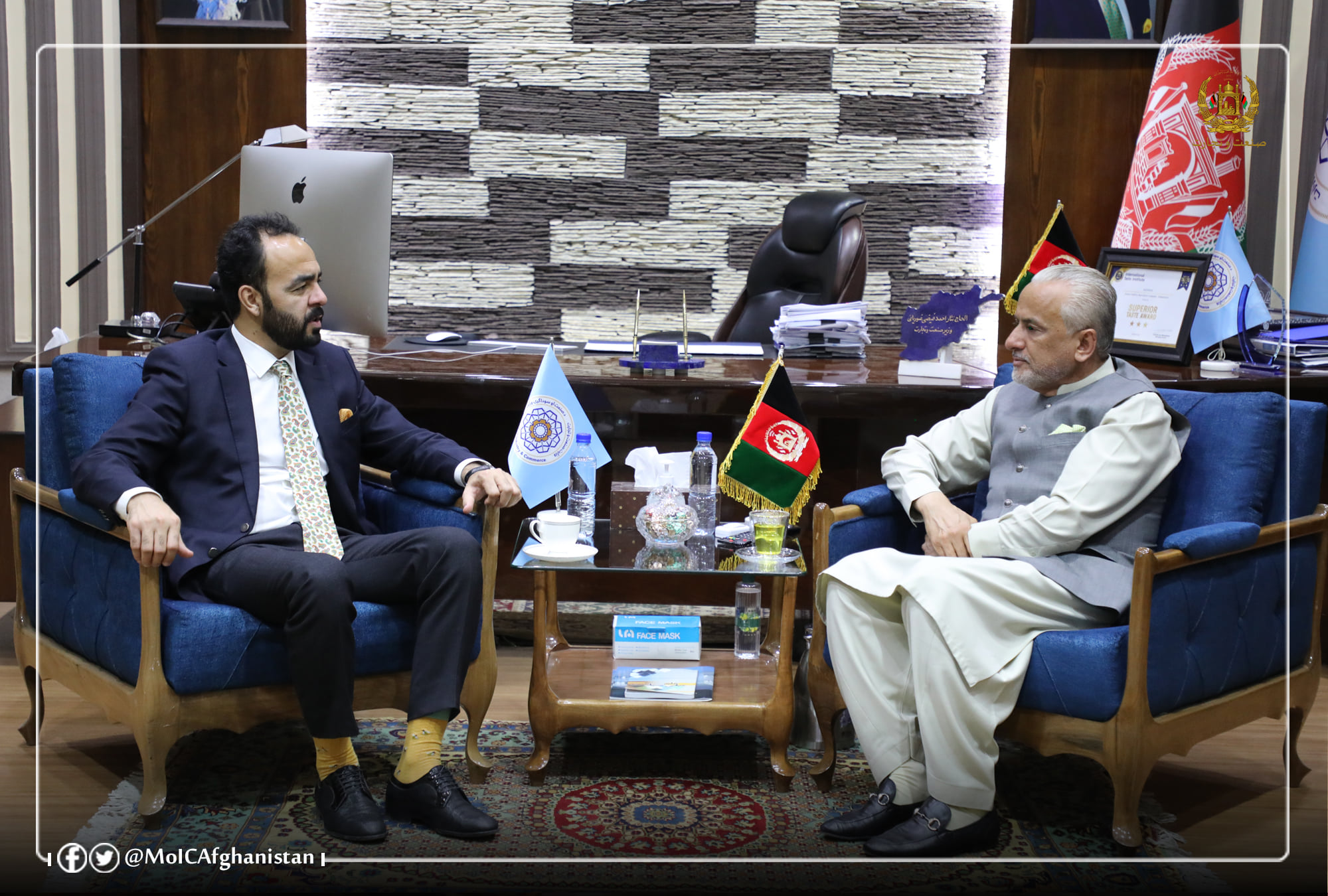 Minister of Industry and Commerce Meets with the Director-General of the Afghanistan National Standards Authority (ANSA)