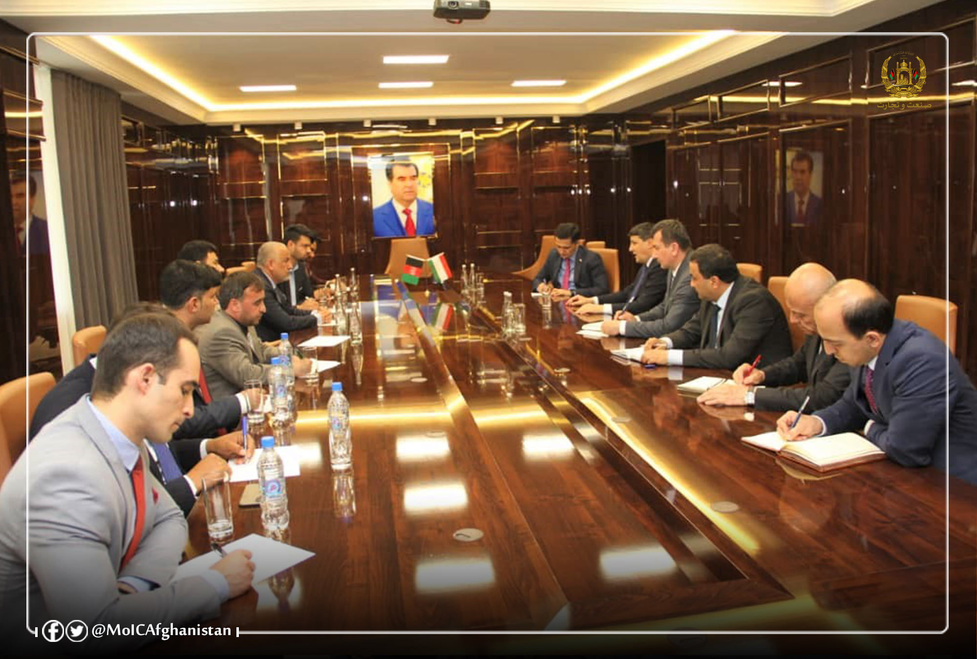 Minister of Industry and Commerce Meets the Minister of Industry and New Technology of the Republic of Tajikistan