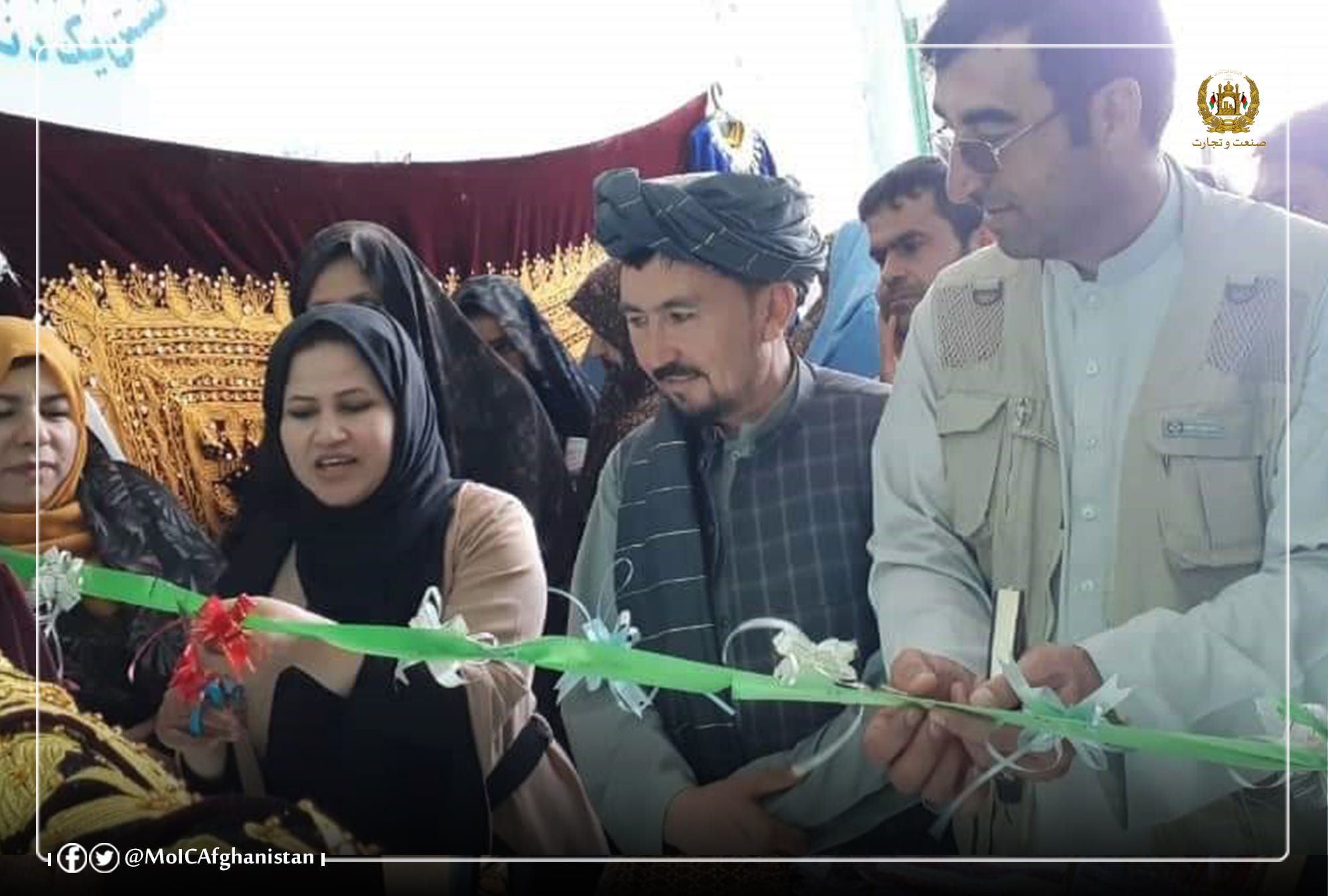 Women's Empowerment Conference (from production to market) in Parwan, Baghis and Farah Provinces
