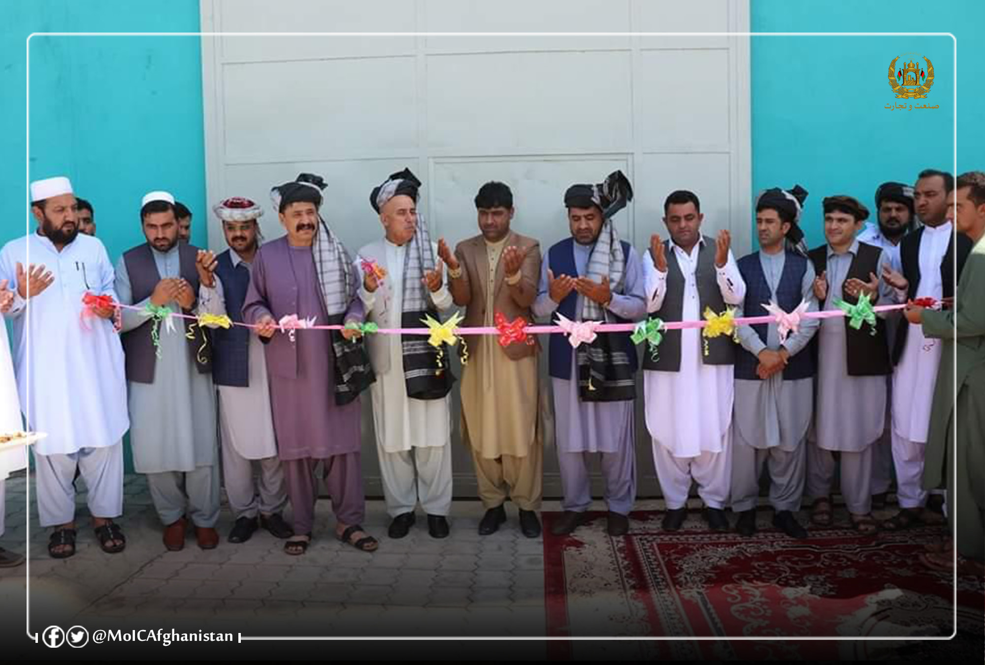 Grain Production Company Started to Operate in Khost Province