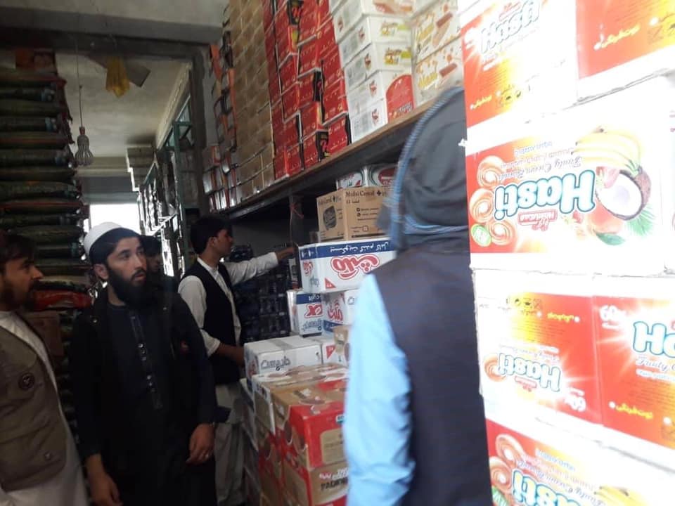 Anti-Hoarding and overselling commission visits markets in Nangarhar, Logar and Paktia provinces