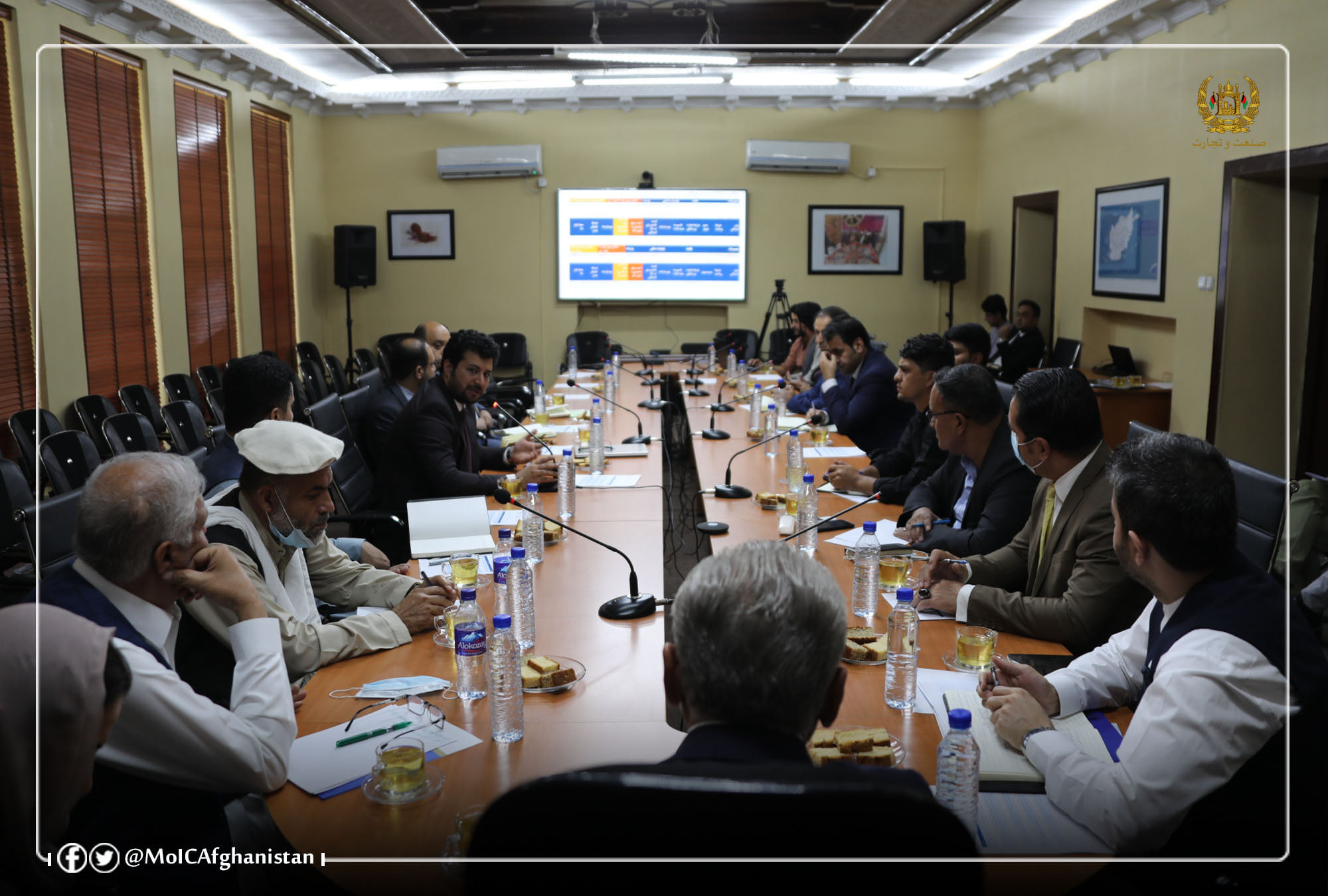 Holding a meeting to review the plan for preparing strategic reserves of primary materials