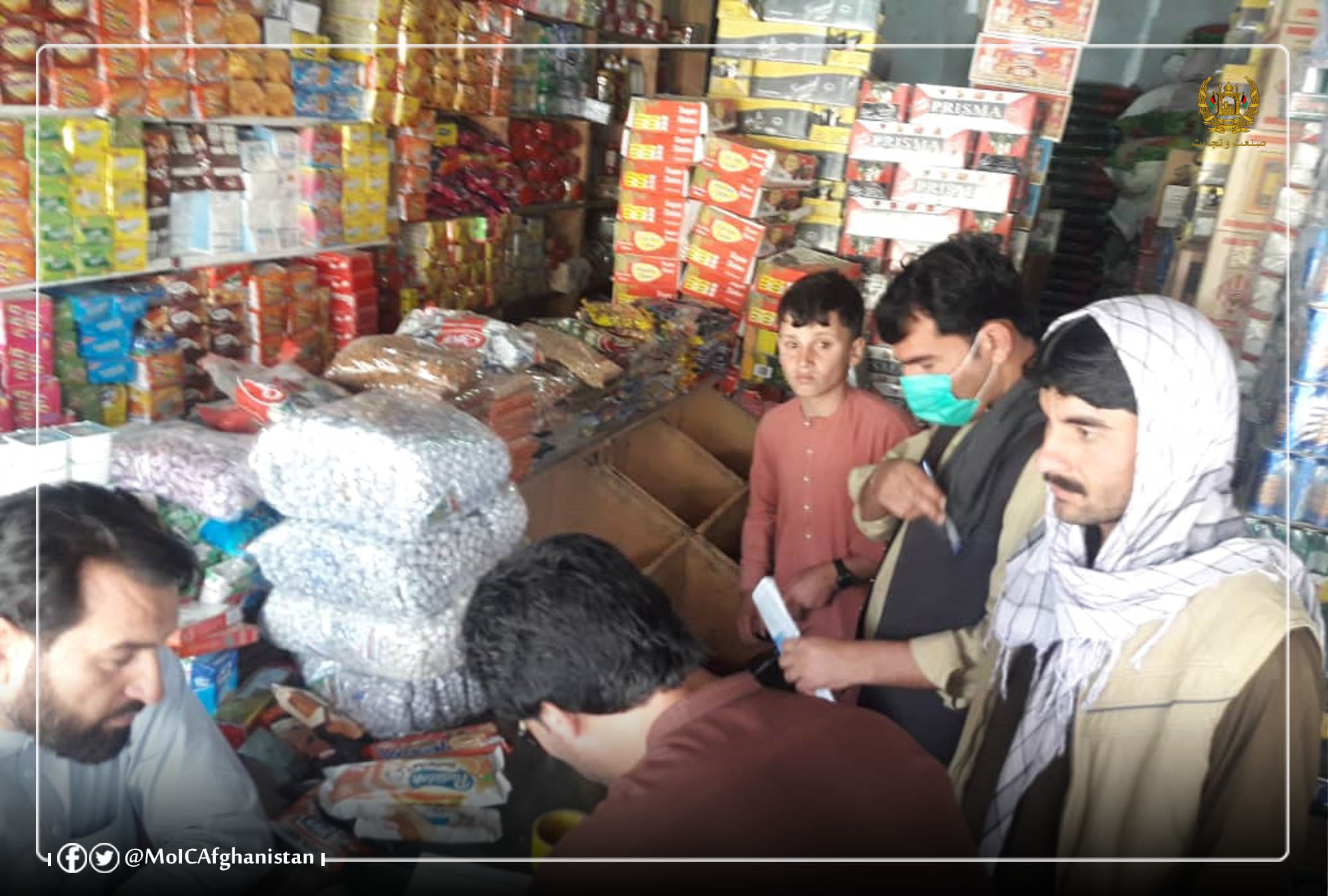 Inspecting market situation in Khost, Paktia Nangarhar, and Herat Provinces