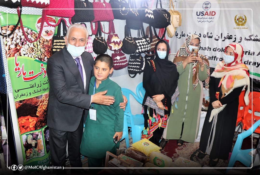 Visiting the 6th exhibition of domestic industries and products in Herat province