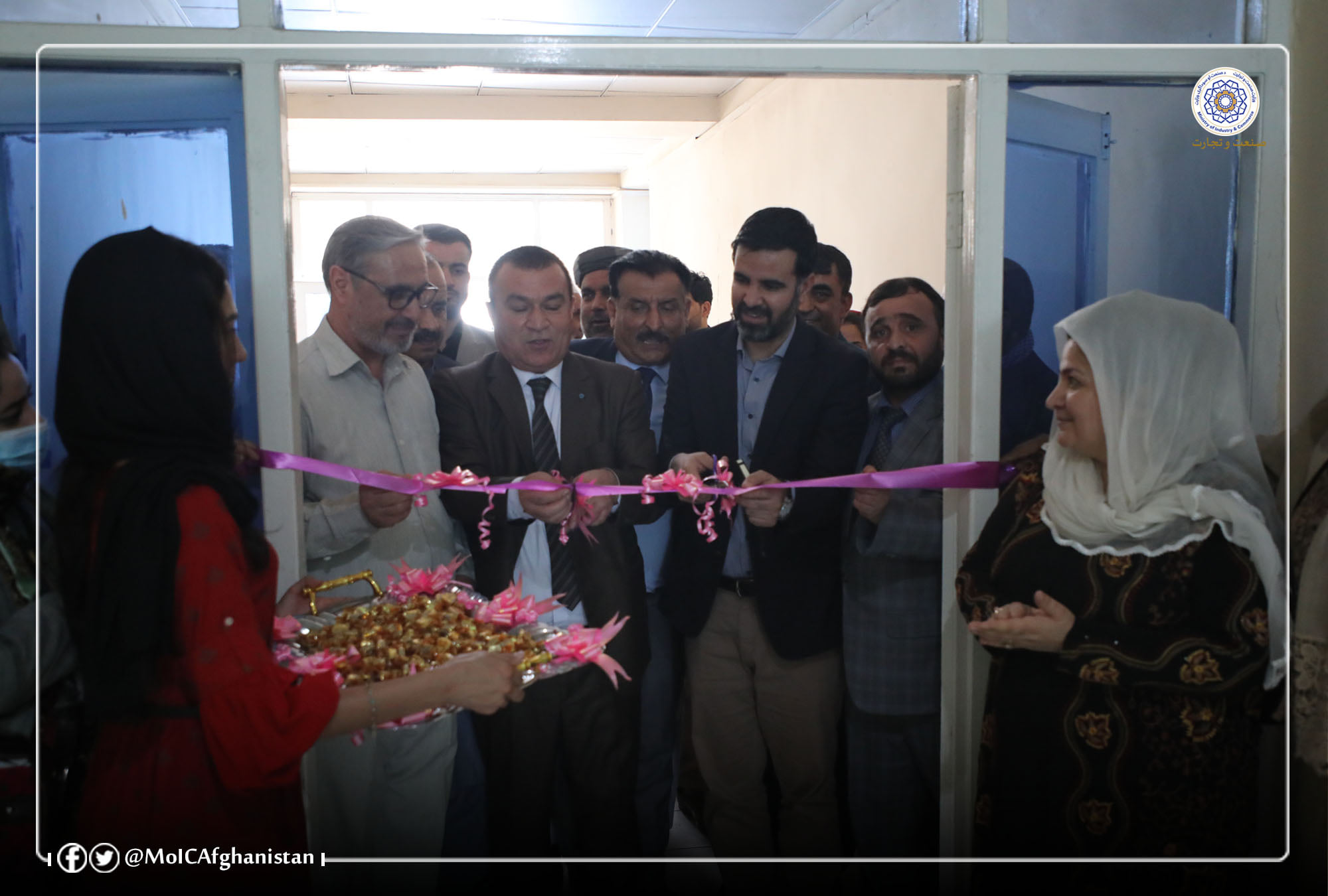 Inauguration of the Documenting Export Products One-Stop-Shop Center in Balkh province